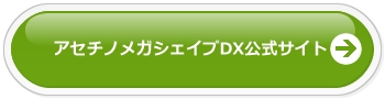 TCgUoi[