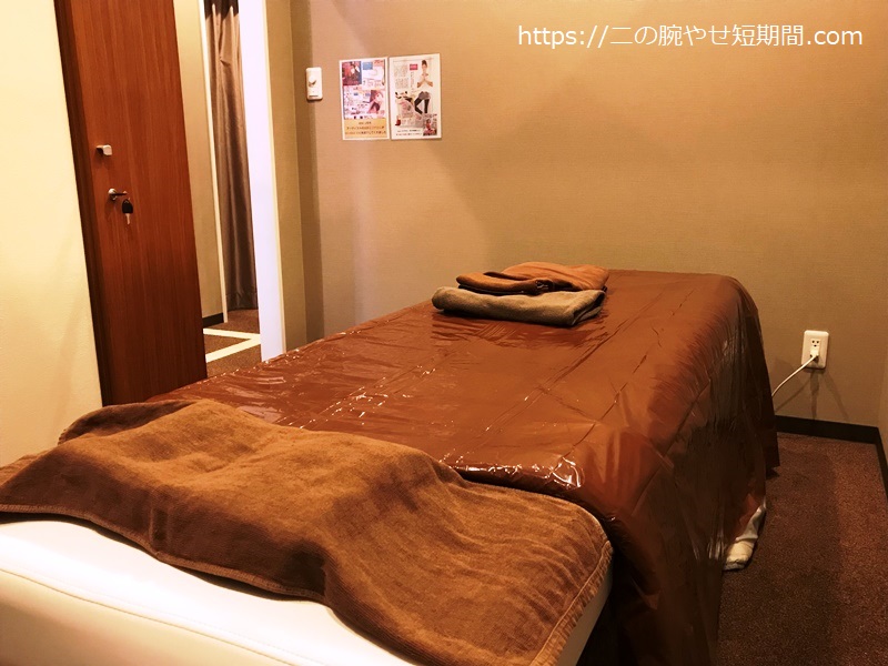 施術用エステルーム内