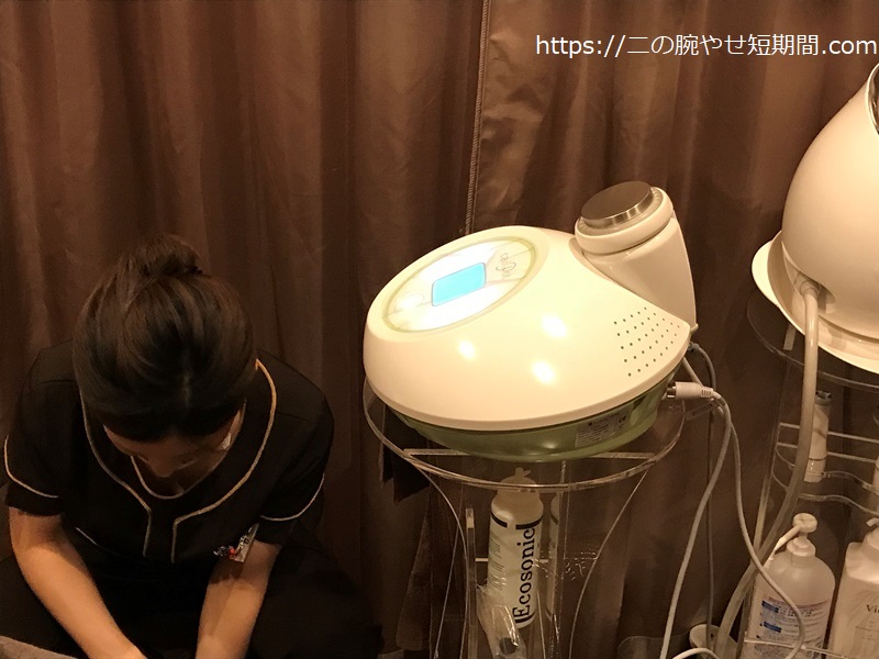 キャビテーション機器全体像