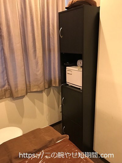 施術後のホットタオル