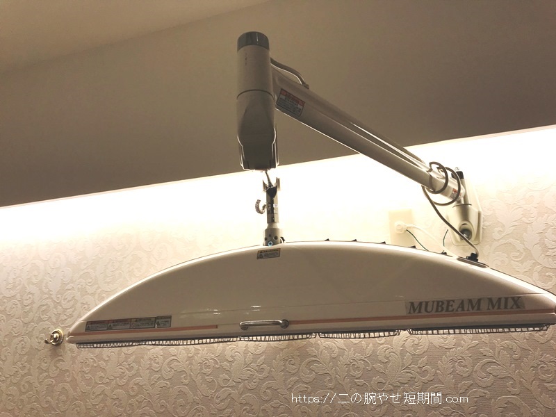 ミスパリあたため機材