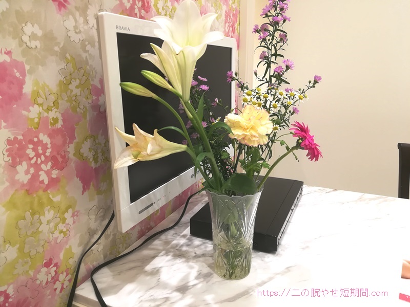 ミスパリカウンセリングルーム4