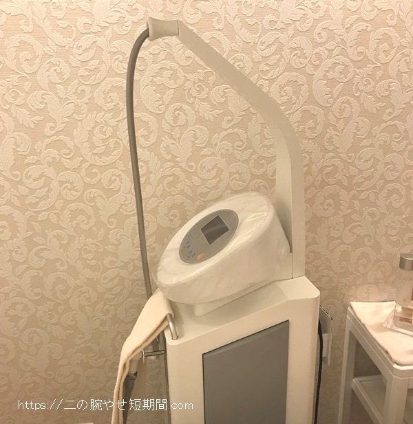 ミスパリセルライトバーン機材